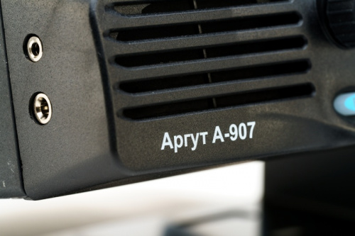 ������������ ����� �-907 VHF ���� 10