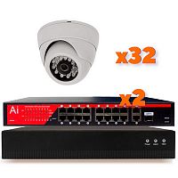 �������� ��������������� IP 2�� Ps-Link KIT-A232IP-POE 32 ������ ��� ���������