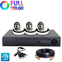 �������� ��������������� AHD 2�� Ps-Link KIT-A203HDC / 3 ������ / FullColor