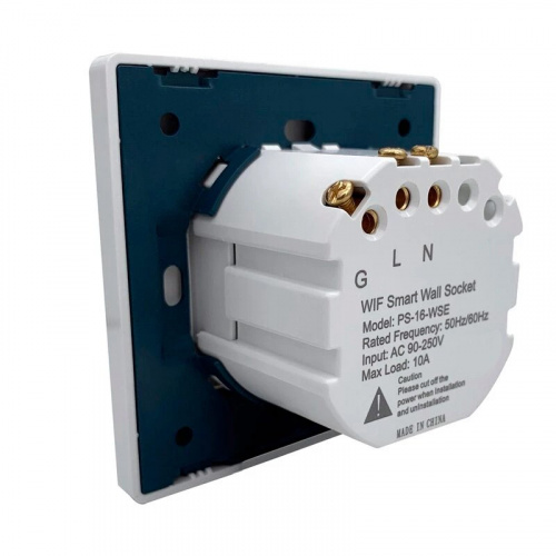 ����� ������� WIFI Ps-Link PS-16WSE ���� 4