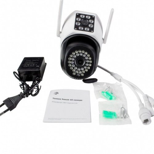 ���������� ������ ��������������� 4G GSM IP 2x2�� Ps-Link PS-GBC20 ���� 10