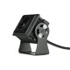 Камера видеонаблюдения для автомобильных систем AHD 2Мп Ps-Link PS-AHD9296R