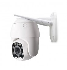 Камера видеонаблюдения 4G 5Мп Ps-Link GBT50