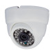 Камера видеонаблюдения AHD 2Mп Ps-Link AHD302