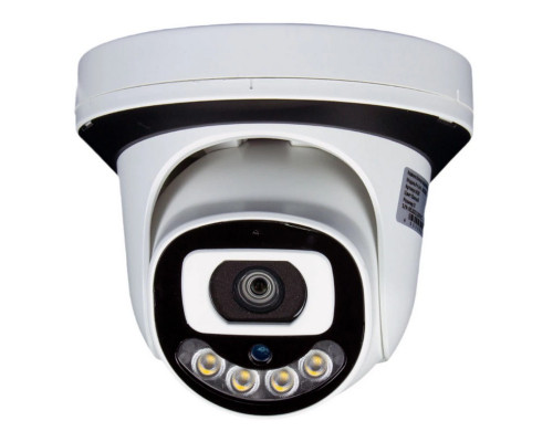 Камера видеонаблюдения AHD 2Мп Ps-Link AHD302C FullColor