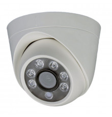 Камера видеонаблюдения AHD 5Мп Ps-Link AHD305