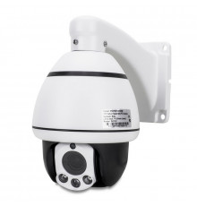 Камера видеонаблюдения AHD 2Мп Ps-Link FMV5X20HD оптический зум 5Х