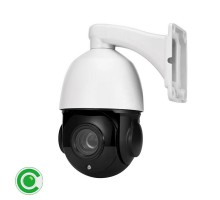 Камера видеонаблюдения IP 2Мп поворотная PS-CMV20X20IP