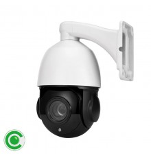 Камера видеонаблюдения IP 2Мп поворотная PS-CMV20X20IP