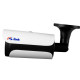 Камера видеонаблюдения IP 5Mп Ps-Link IP105PR вариофокальная / питание POE