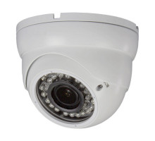 Камера видеонаблюдения IP 2Мп Ps-Link IP302PR вариофокальная / питание POE