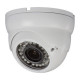 Камера видеонаблюдения IP 2Мп Ps-Link IP302R вариофокальная