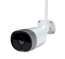 Камера видеонаблюдения WIFI 5Мп Ps-Link XMD50