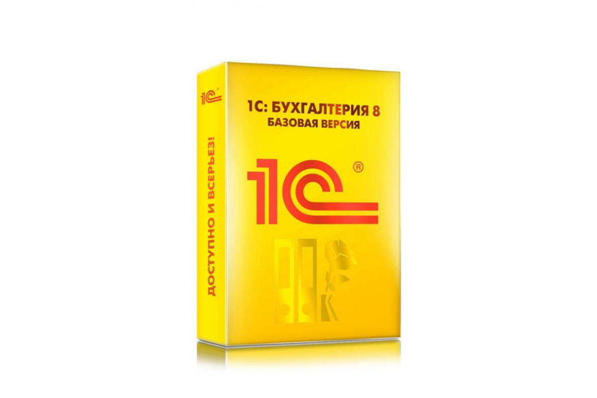 Бухгалтерия корп мсфо. 1c Бухгалтерия 8. Базовая версия. 1с Бухгалтерия корп. 1с:Бухгалтерия корп МСФО.